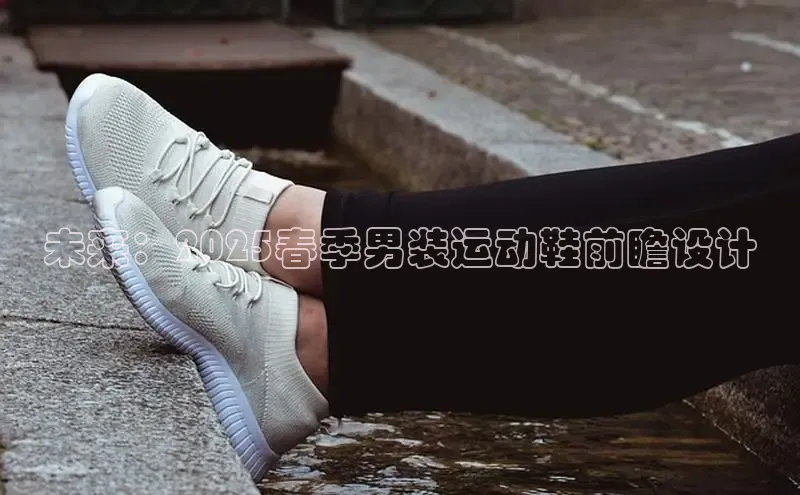 必一运动体育