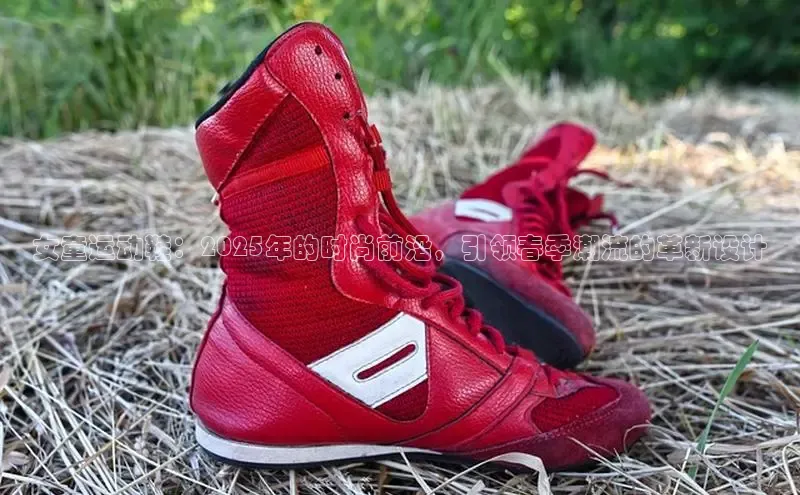 b–sports